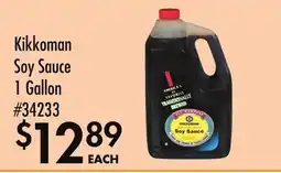Smart & Final Kikkoman Soy Sauce offer