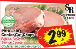 Superior Grocers Pork Loin Center Cut Chops offer