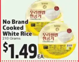 Superior Grocers No Brand Cooked White Rice offer