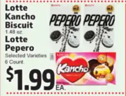 Superior Grocers Lotte Kancho Biscuit . Lotte Pepero offer
