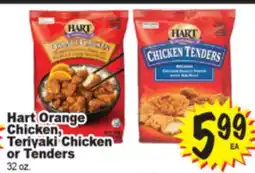 Superior Grocers Hart Orange Chicken, Teriyaki Chicken or Tenders offer
