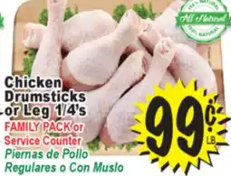 Superior Grocers Chicken Drumsticks or Leg 1/4's offer
