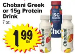 Superior Grocers Chobani Greek or 15g Protein Drink offer