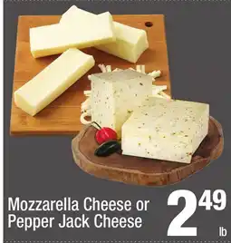 Super King Markets Mozzarella Cheese or Pepper Jack Cheese offer