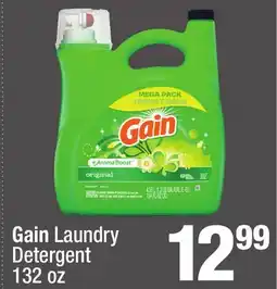 Super King Markets Gain Laundry Detergent offer