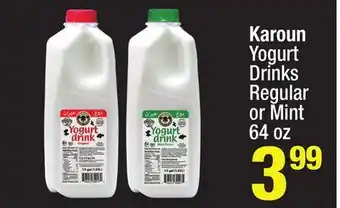 Super King Markets Karoun Yogurt Drinks offer