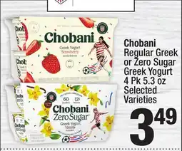 Super King Markets Chobani Regular Greek or Zero Sugar Greek Yogurt offer