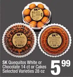 Super King Markets SK Quequitos White or Chocolate 14 ct or Cakes offer