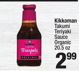 Super King Markets Kikkoman Takumi Teriyaki Sauce Organic offer