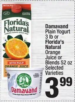 Super King Markets Damavand Plain Yogurt 3 lb or Florida's Natural Orange Juice or Blends offer