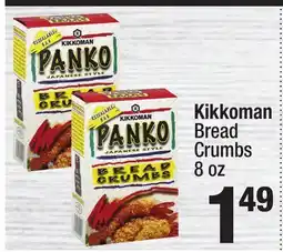Super King Markets Kikkoman Bread Crumbs offer