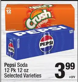 Super King Markets Pepsi Soda offer