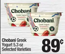 Super King Markets Chobani Greek Yogurt offer