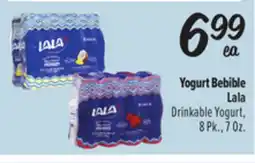 El Super Drinkable Yogurt offer