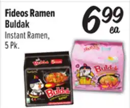 El Super Instant Ramen offer