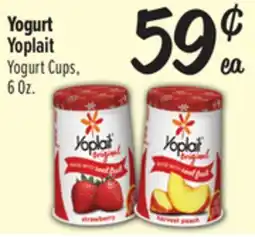 El Super Yogurt Cups offer