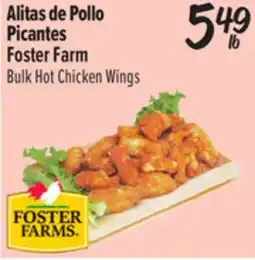 El Super Bulk Hot Chicken Wings offer
