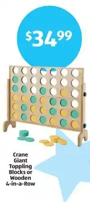 Aldi Crane Giant Tapping Blocks or Wooden 4-in-a-Row offer