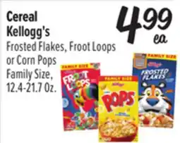 El Super Kellogg's Frosted Flakes, Froot Loops or Corn Pops offer