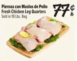 El Super Fresh Chicken Leg Quarters offer