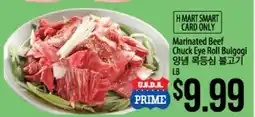 Hmart Marinated Beef Chuck Eye Roll Bulgogi offer