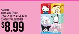 Hmart SANRIO Cube Mini Tissue offer