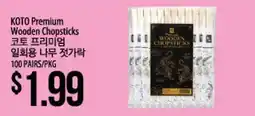 Hmart KOTO Premium Wooden Chopsticks offer