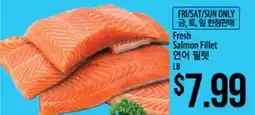 Hmart Fresh Salmon Fillet offer