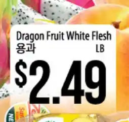 Hmart Dragon Fruit White Flesh offer