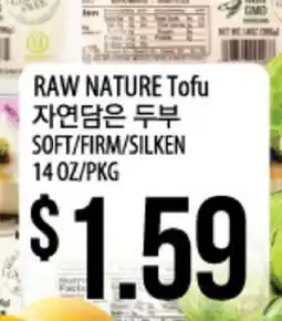 Hmart RAW NATURE Tofu offer