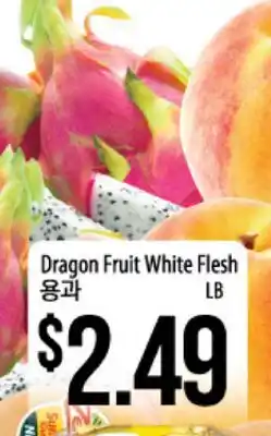 Hmart Dragon Fruit White Flesh offer