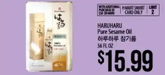 Hmart HARUHARU Pure Sesame Oil offer