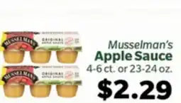 Living Fresh Market Musselman's Apple Sauce offer
