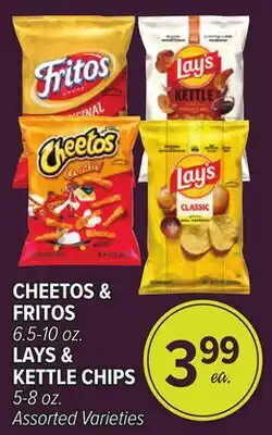 Cermak Fresh Market CHEETOS & FRITOS 6.5-10 oz. LAYS & KETTLE CHIPS 5-8 oz offer