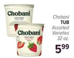 Cermak Fresh Market Chobani TUB offer