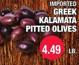 Carnicerias Jimenez IMPORTED GREEK KALAMATA PITTED OLIVES offer