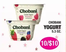 Carnicerias Jimenez CHOBANI YOGURT offer