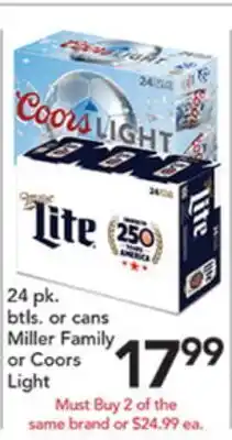 Pete's Fresh Market Miller Family or Coors Light offer
