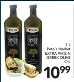 Pete's Fresh Market Pete's Market EXTRA VIRGIN GREEK OLIVE OIL offer