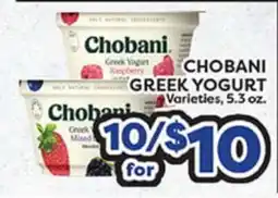 Torres Supermercado CHOBANI GREEK YOGURT offer