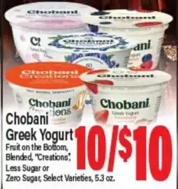 Angelo Caputo's Fresh Market Chobani Greek Yogurt offer