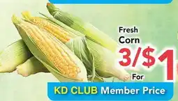 Eurofresh Market Fresh Corn offer