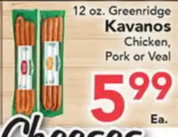 Eurofresh Market 12 oz. Greenridge Kavanos Chicken, Pork or Veal offer