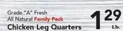Eurofresh Market Chicken Leg Quarters offer