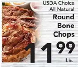 Eurofresh Market USDA Choice All Natural Round Bone Chops offer