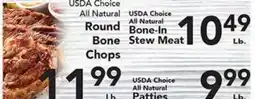 Eurofresh Market USDA Choice All Natural Bone-In Stew Meat, Round Bone Chops, All Natural Patties offer