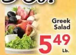 Eurofresh Market Greek Salad offer