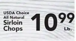 Eurofresh Market USDA Choice All Natural Sirloin Chops offer