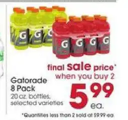 Giant Eagle Gatorade 8-Pack offer