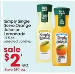 Giant Eagle Simply Single Serve Orange Juice or Lemonade offer